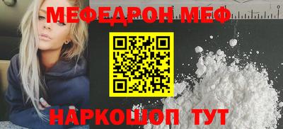 apvp Партизанск
