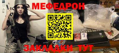 винт Пенза