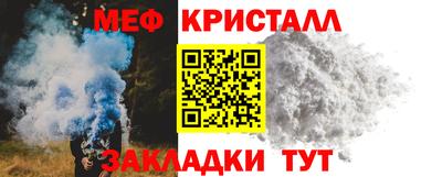PSILOCYBIN Обь