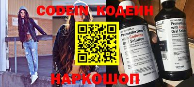 дживик Обнинск