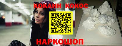 мяу мяу мука Нягань