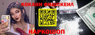 мяу мяу мука Нягань