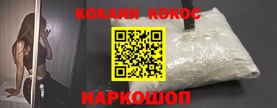 мяу мяу мука Нягань