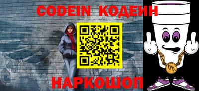 дживик Обнинск