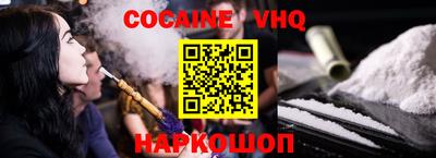 дживик Обнинск