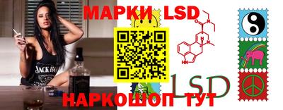 мяу мяу мука Нягань