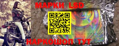 PSILOCYBIN Обь