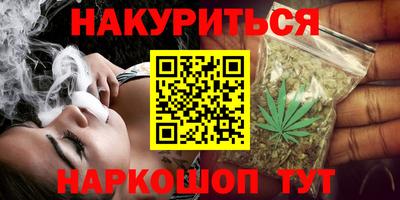 PSILOCYBIN Обь