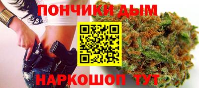 стафф Первоуральск