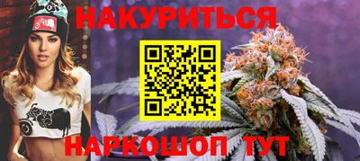 PSILOCYBIN Обь