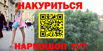 стафф Первоуральск