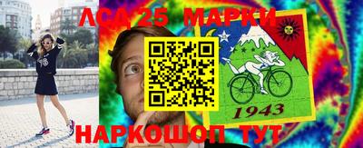 дживик Обнинск