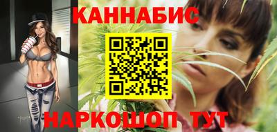 PSILOCYBIN Обь