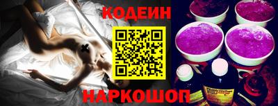 дживик Обнинск