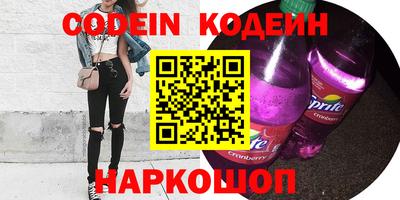 дживик Обнинск