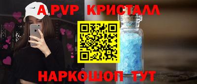 мяу мяу мука Нягань