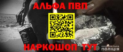PSILOCYBIN Обь