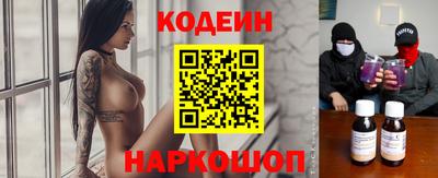 дживик Обнинск