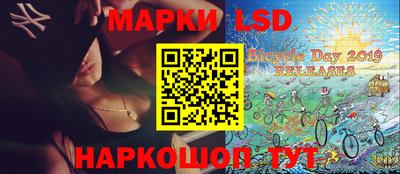 PSILOCYBIN Обь