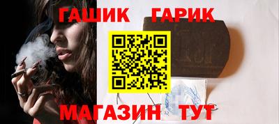 apvp Партизанск