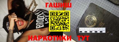 дживик Обнинск