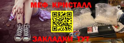 дживик Обнинск