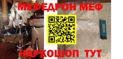 дживик Обнинск